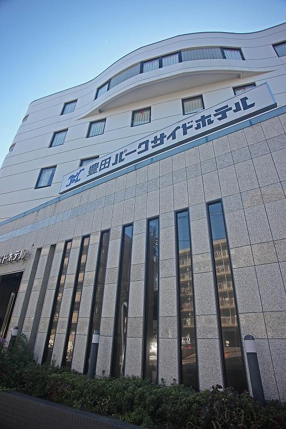Toyota Park Side Hotel Toyoake Εξωτερικό φωτογραφία